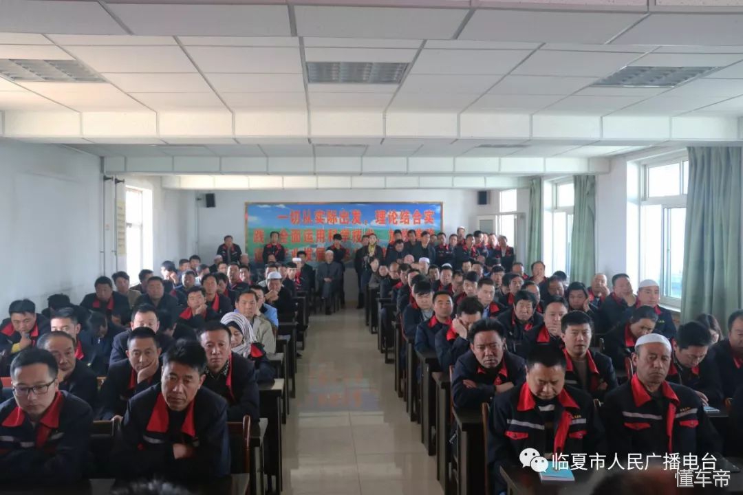 鑺卞効涓村搴蜂箰,鑺卞効涓村瀹ｄ紶