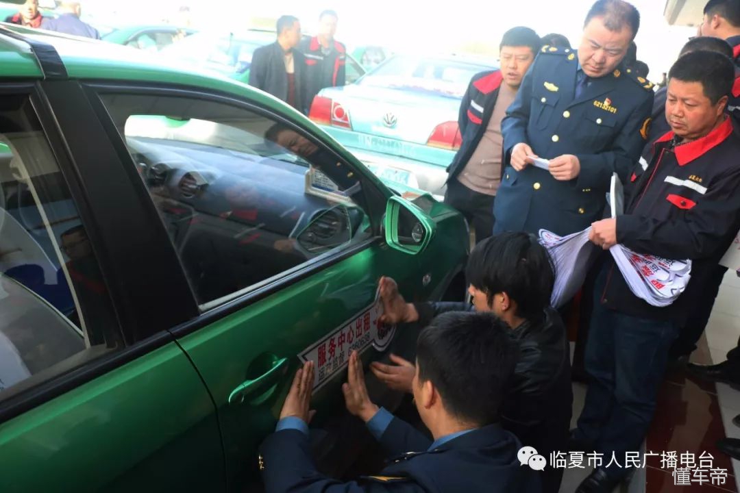 鑺卞効涓村搴蜂箰,鑺卞効涓村瀹ｄ紶