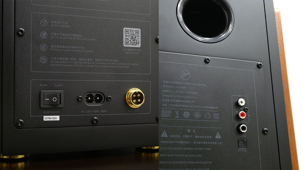 惠威M300MKII三分频有源音箱,惠威m300音箱评测