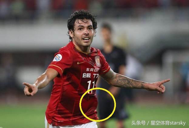 恒大主场被骂完整视频,恒大郜林精彩表现