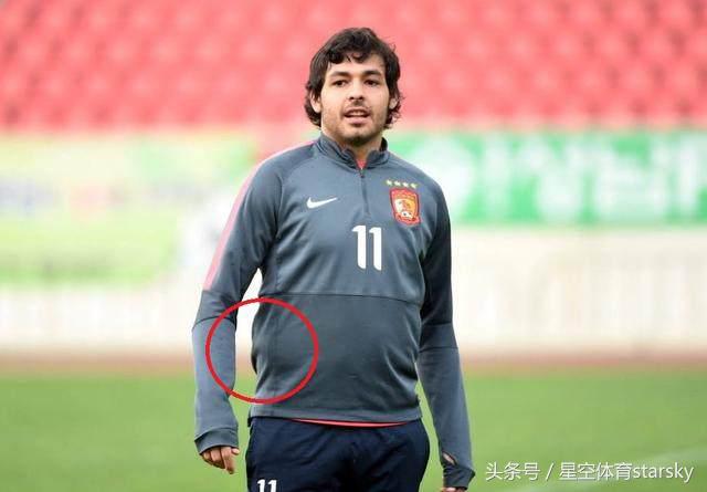 恒大主场被骂完整视频,恒大郜林精彩表现