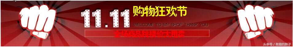 淘宝店铺标志在线制作,淘宝店铺店标怎么做