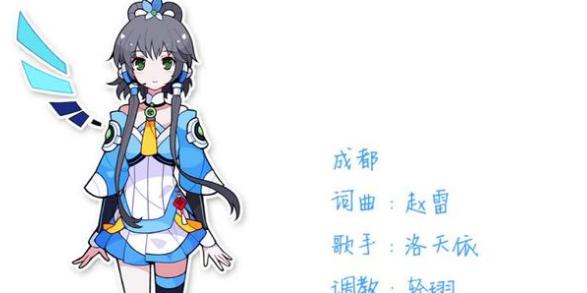 不可不知!这三位国漫声优,包揽了洛天依,冯宝宝以及京腔逗比!