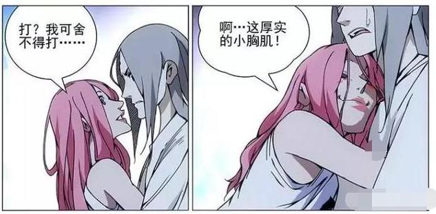 不可不知!这三位国漫声优,包揽了洛天依,冯宝宝以及京腔逗比!