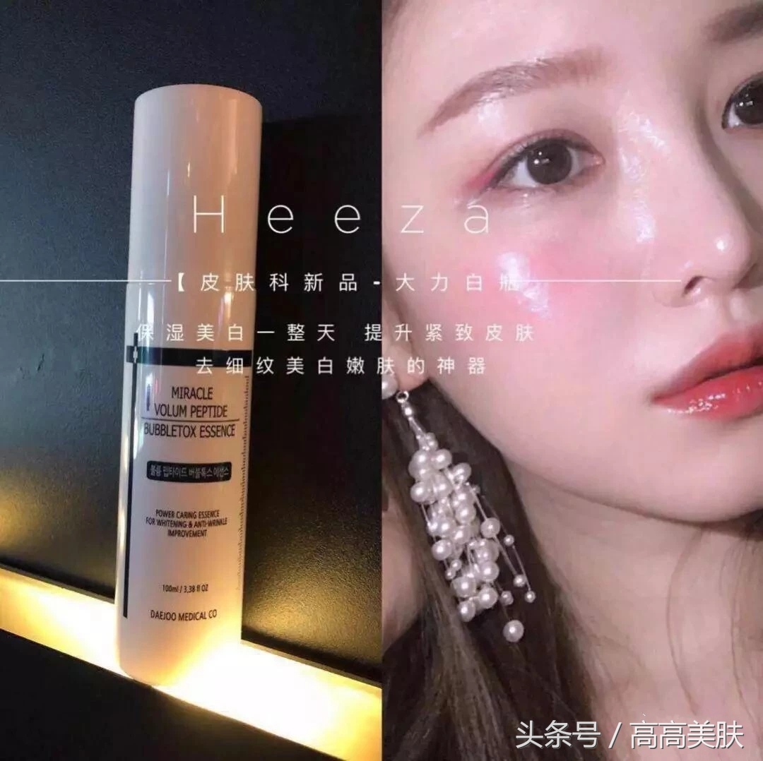 女神四部曲真假分辨,传说中的女神全集免费