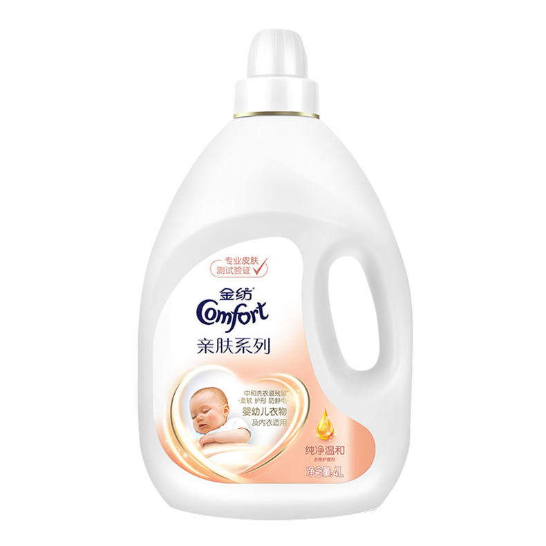 超实用的衣物护理小知识,必须要知道的冬季衣物护理小贴士