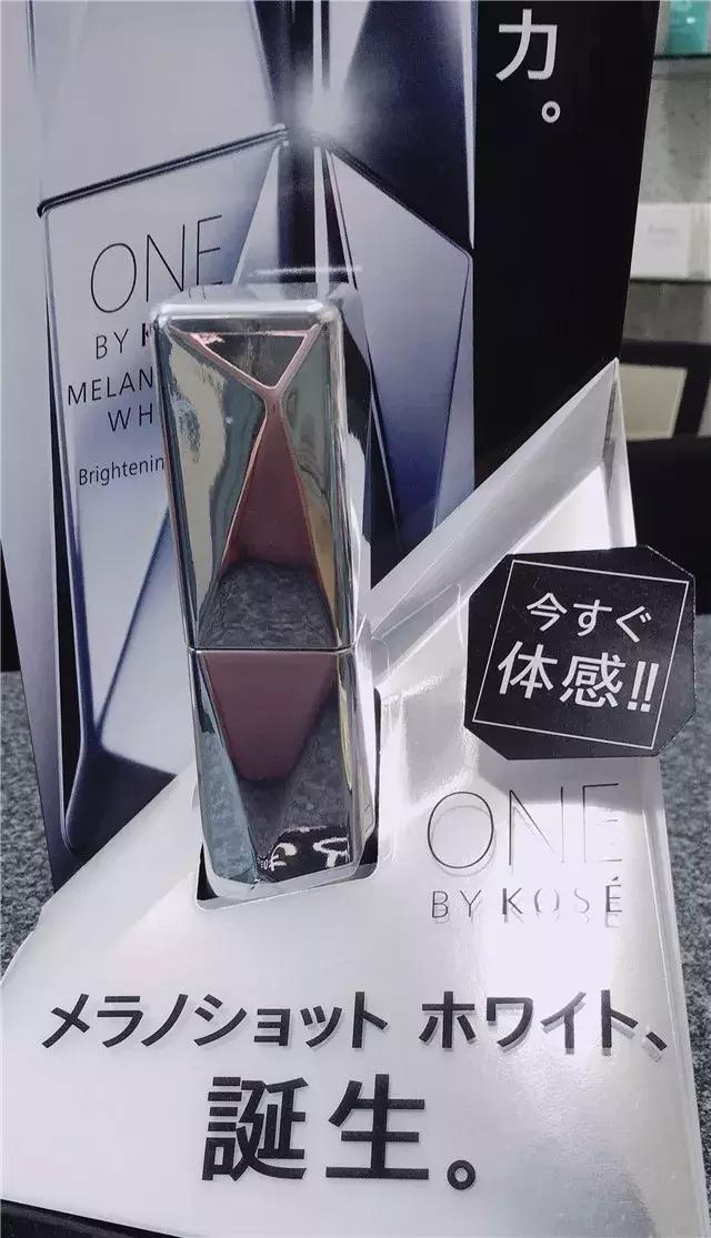 防晒修复美白用什么精华最好呢,夏天应该用美白的水乳吗