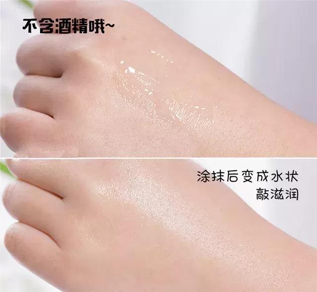 防晒修复美白用什么精华最好呢,夏天应该用美白的水乳吗