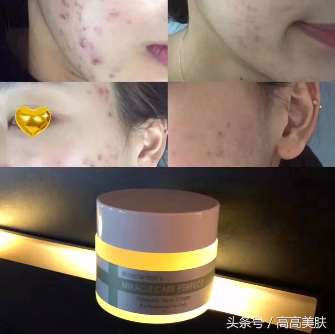 女神四部曲真假分辨,传说中的女神全集免费