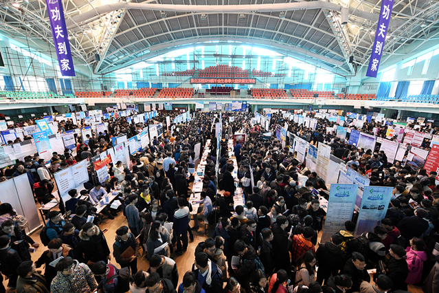 人工智能校园招聘信息,人工智能学校最新招聘