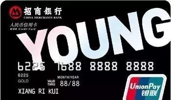 把握好一年一次生日当天当月刷卡，羊毛薅到手软！干货请收藏！