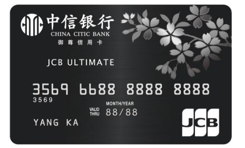 把握好一年一次生日当天当月刷卡，羊毛薅到手软！干货请收藏！