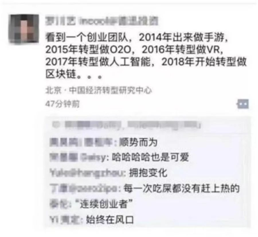 智能、共享、直播、大数据人工智能、区块链等神技能挽救珠宝吗?