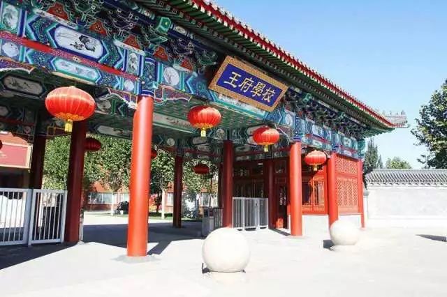 北京托福考试考点地址,北京不推荐的托福考点