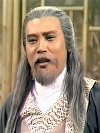 东邪风水师，西毒养蛇人，南帝当和尚，北丐美食家，中神通守墓！