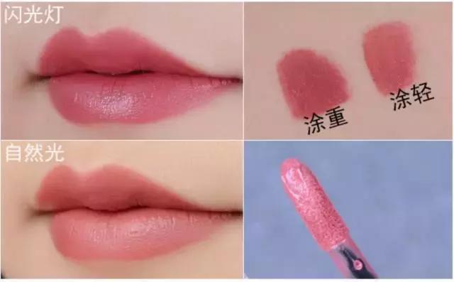 适合亚洲妆容的口红,适合亚洲人的口红大牌