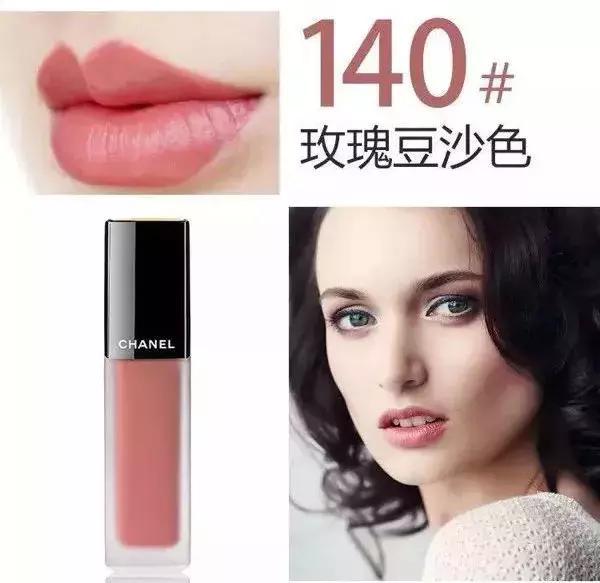 适合亚洲妆容的口红,适合亚洲人的口红大牌