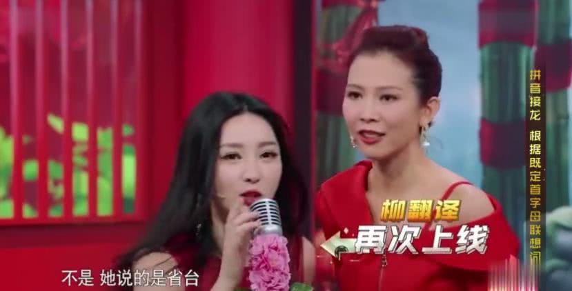 张家辉渣渣辉原版,张家辉渣渣辉混剪