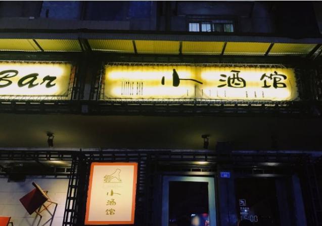 有家的地方心才不会流浪,有家的地方才安心