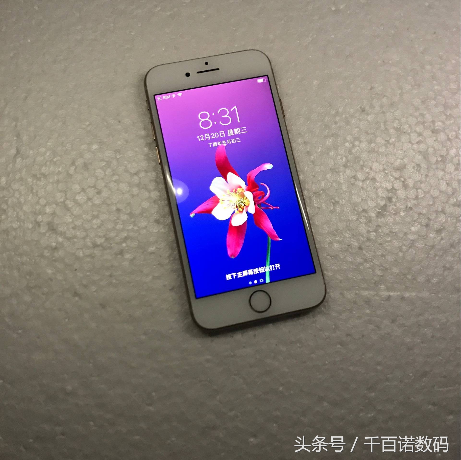 选择iphone还是ipad,选择iphonex还是iphonexr