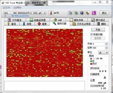 hgst10t纭洏,hgst纭洏娴嬭瘎