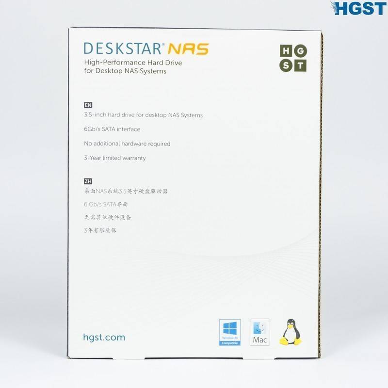 hgst10t纭洏,hgst纭洏娴嬭瘎