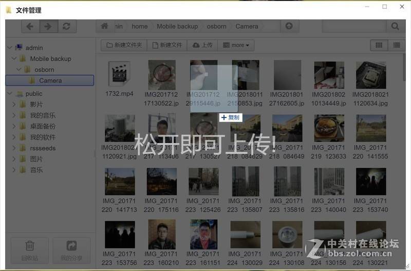 hgst10t纭洏,hgst纭洏娴嬭瘎