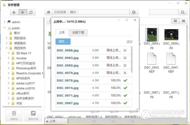 hgst10t纭洏,hgst纭洏娴嬭瘎