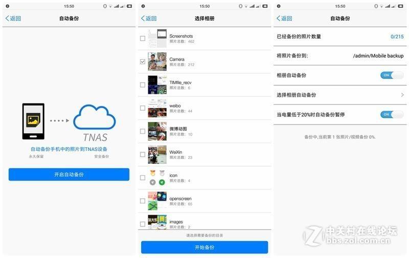 hgst10t纭洏,hgst纭洏娴嬭瘎