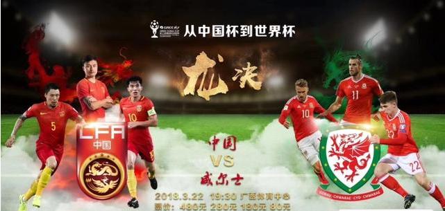 国足7-0大胜背后四大收获,国足历史上以弱胜强的经典比赛