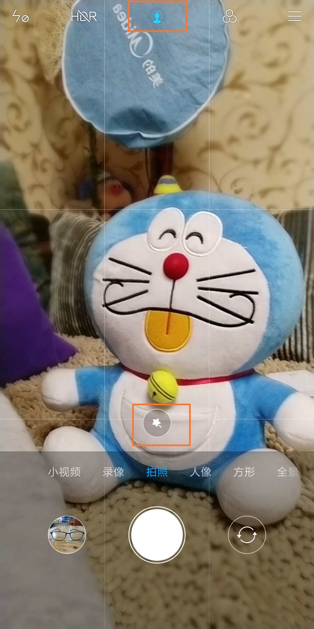 红米note5如何变得很流畅,红米note5的应用小技巧