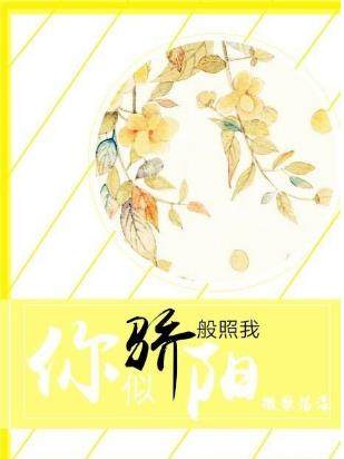 知乎推荐几本好看的校园甜宠文,现言校园甜宠文推荐