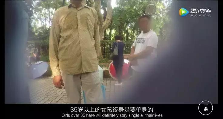 34岁美女相亲十次,32岁美女相亲30多次都失败