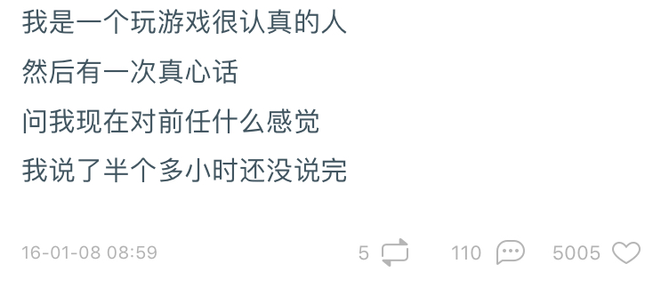 你见过最狠的真心话大冒险,真心话大冒险轻松惩罚