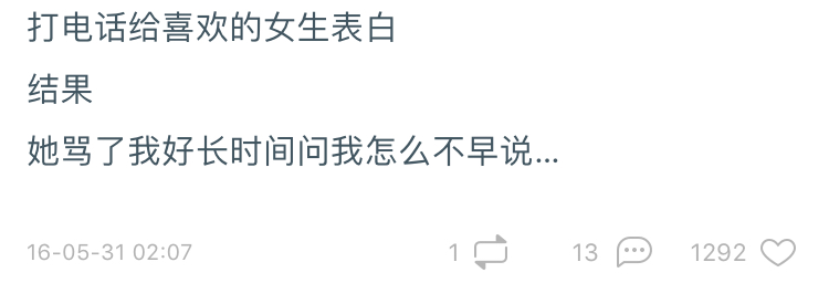 你见过最狠的真心话大冒险,真心话大冒险轻松惩罚