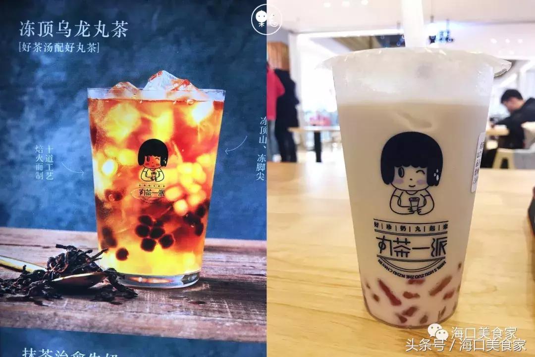 友谊阳光城小吃街推荐,友谊阳光城小吃在哪里