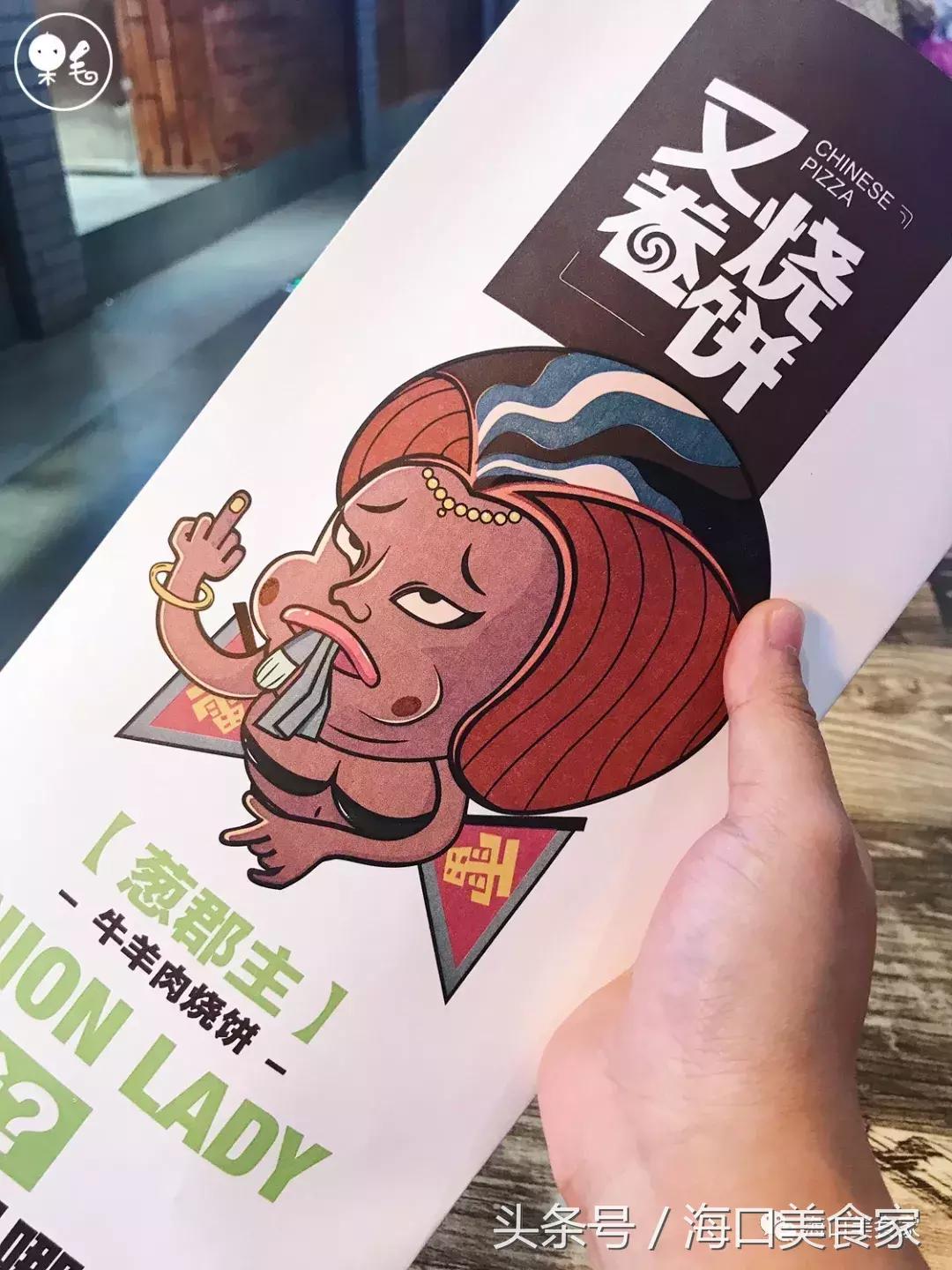 友谊阳光城小吃街推荐,友谊阳光城小吃在哪里