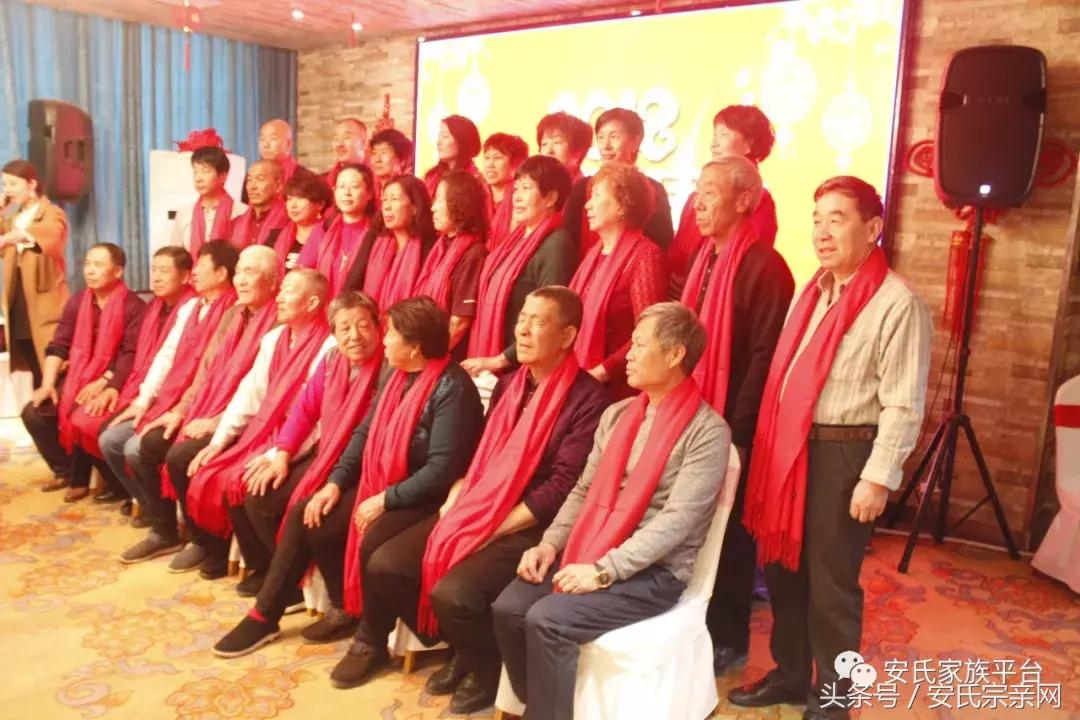 包头安氏家谱,内蒙包氏家族祭祖大典