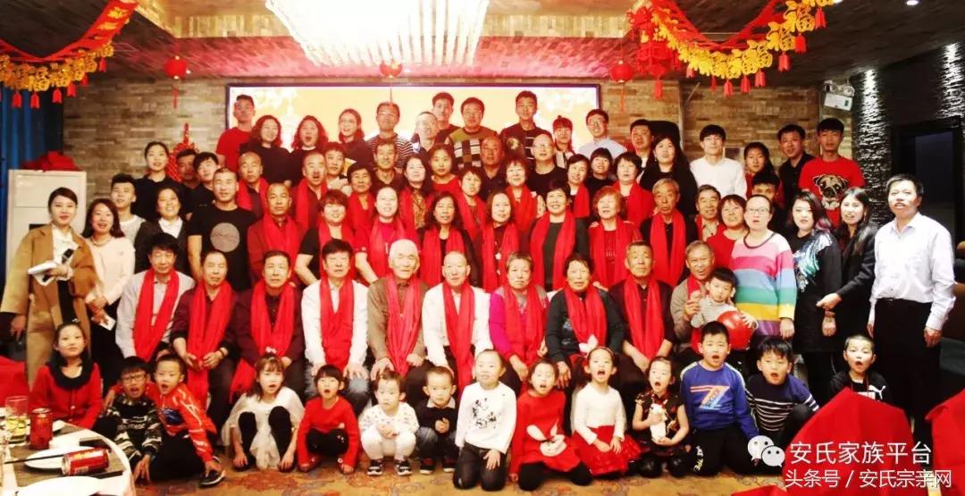 包头安氏家谱,内蒙包氏家族祭祖大典