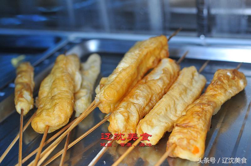 沈阳三经街老城串串香,沈阳老火锅串串香前十