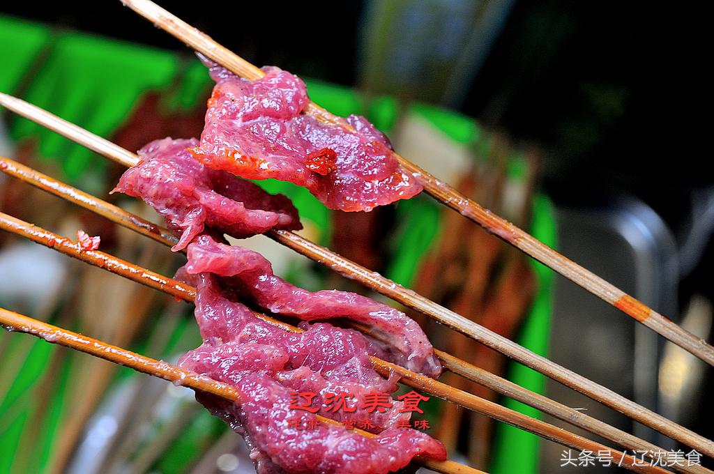 沈阳三经街老城串串香,沈阳老火锅串串香前十