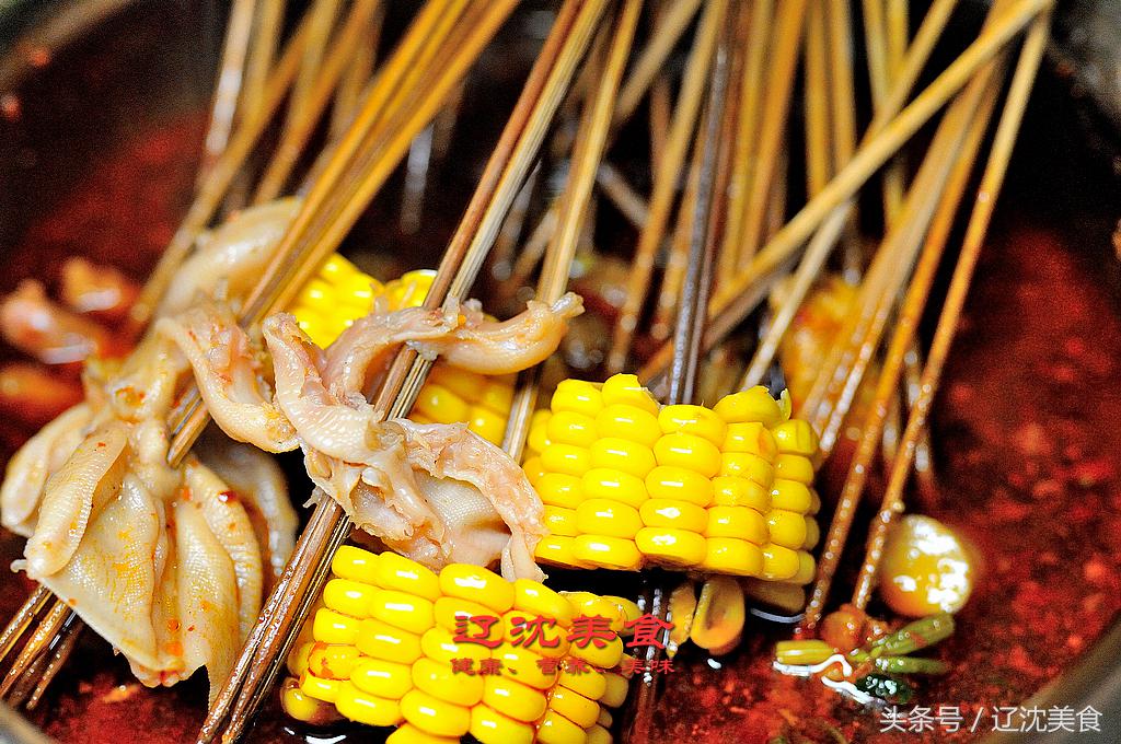 沈阳三经街老城串串香,沈阳老火锅串串香前十