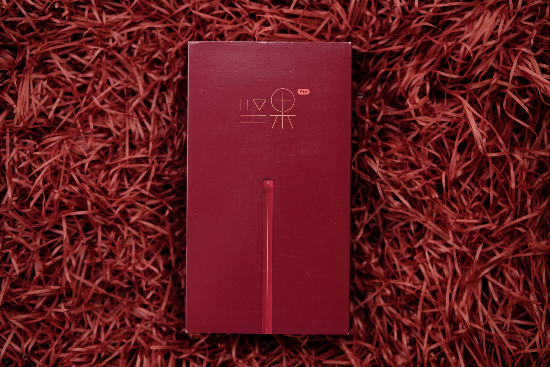 坚果pro2体验怎么样,坚果pro2有什么不一样