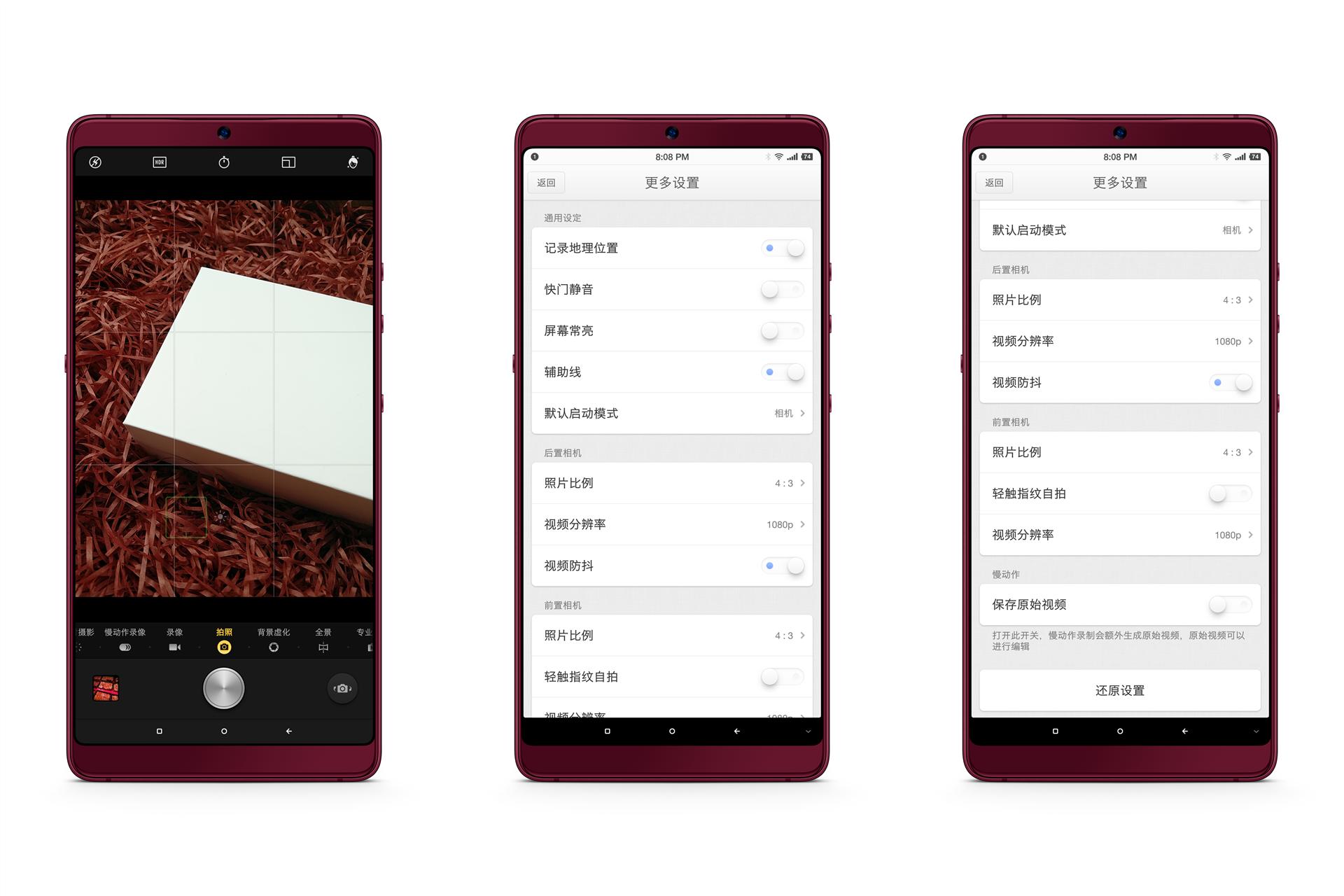 坚果pro2体验怎么样,坚果pro2有什么不一样