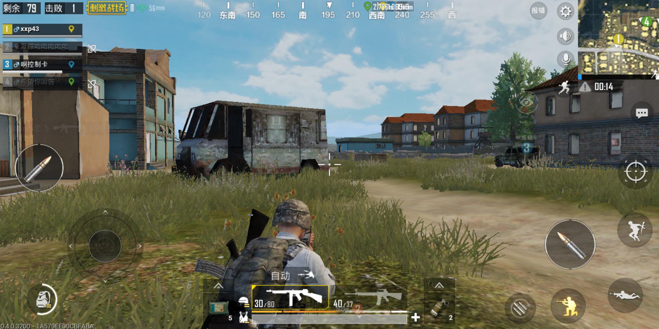 坚果pro2体验怎么样,坚果pro2有什么不一样