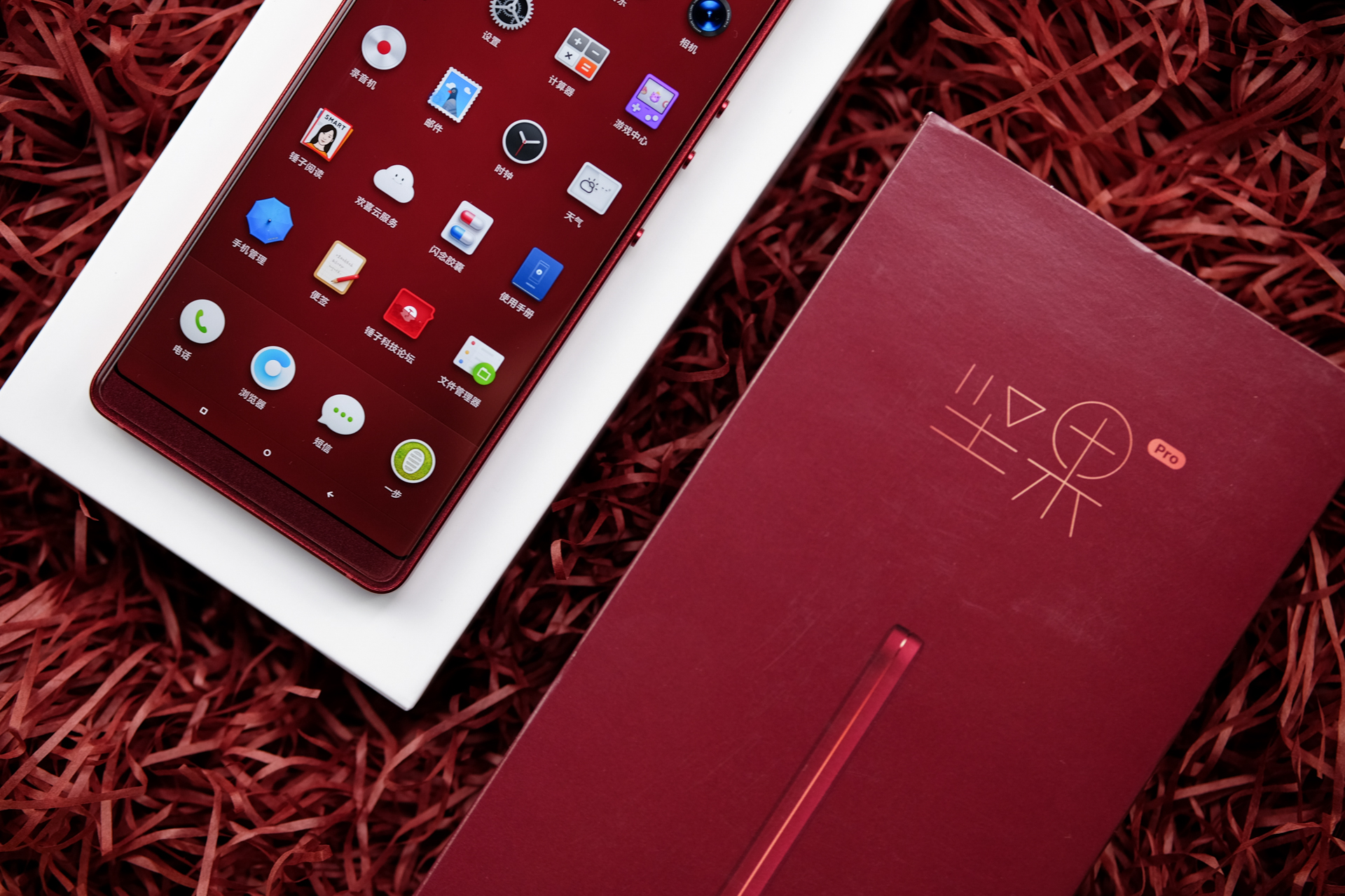 坚果pro2体验怎么样,坚果pro2有什么不一样