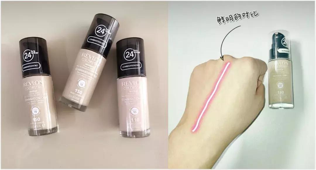 贫民窟女孩的自用平价好物,贫民窟女孩平价好物