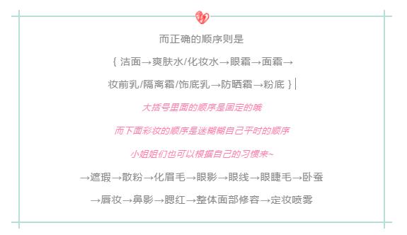 贫民窟女孩的自用平价好物,贫民窟女孩平价好物