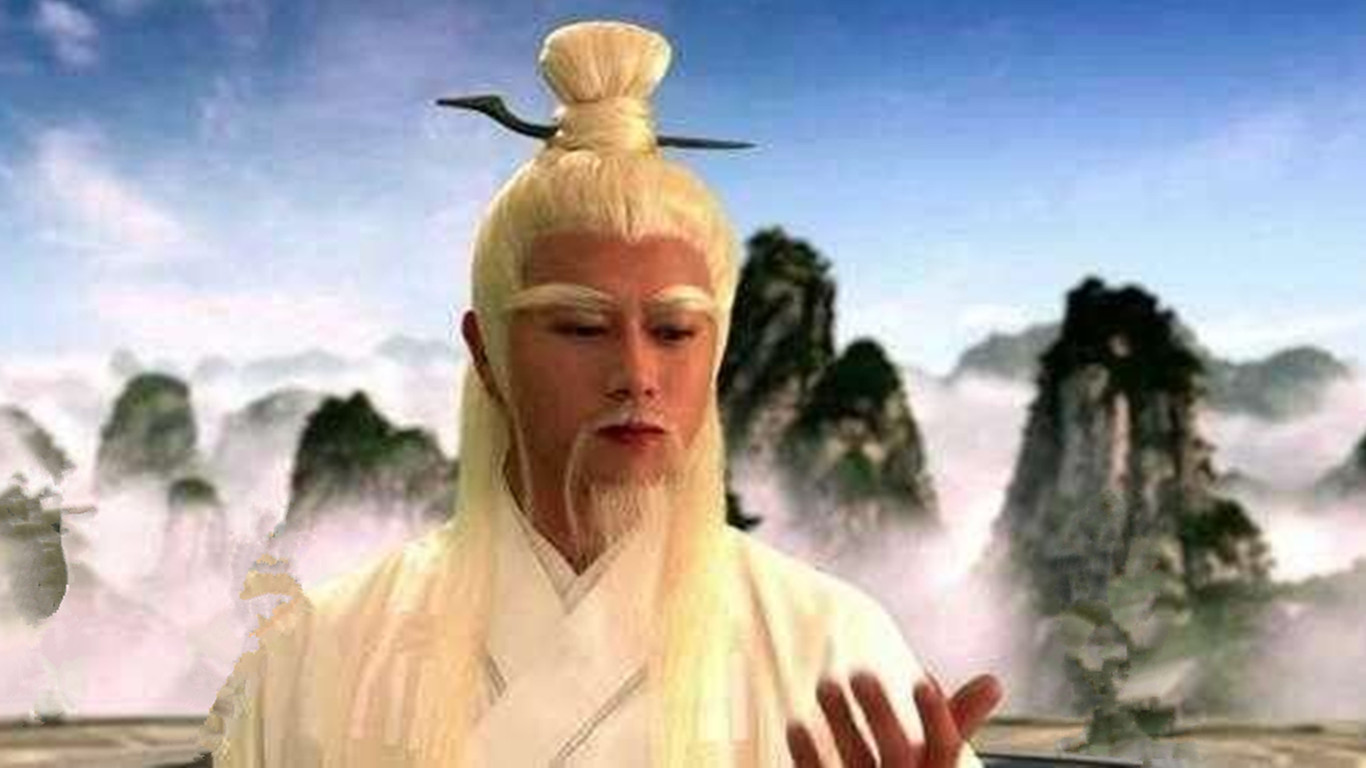 得老子传承的奇幻小说,得老子真传所有古籍