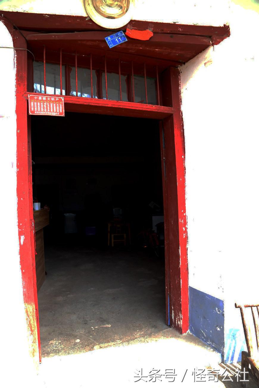 歪门真的有邪道吗,歪门是啥